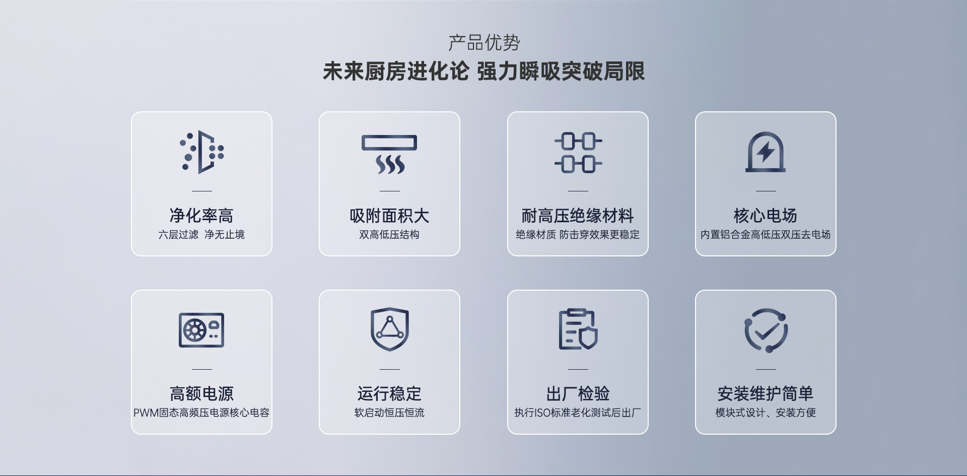 详情页_04.jpg