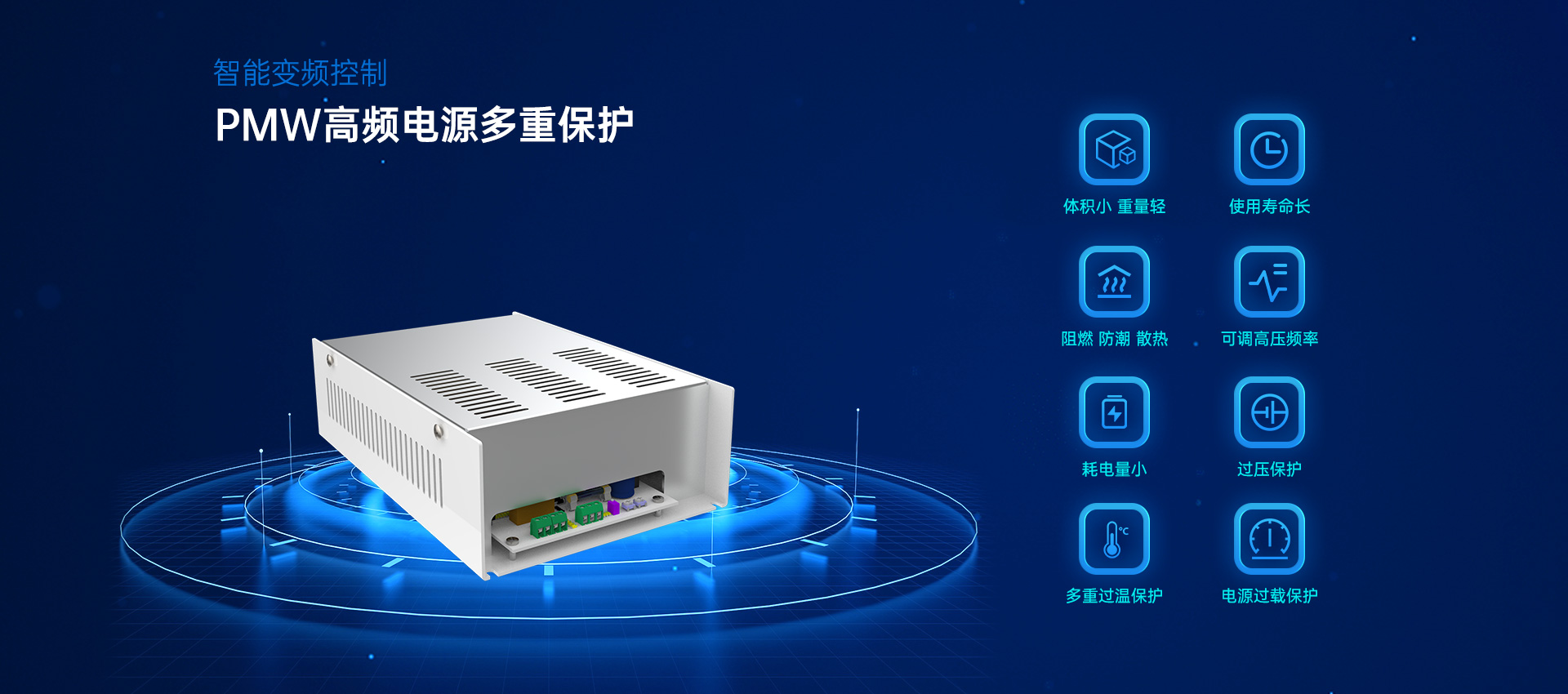 详情页_07.jpg
