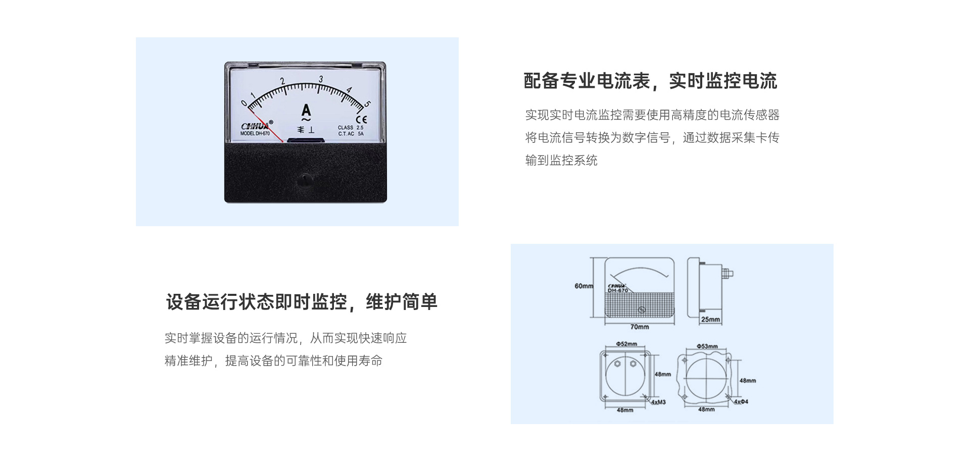 详情页_08.jpg
