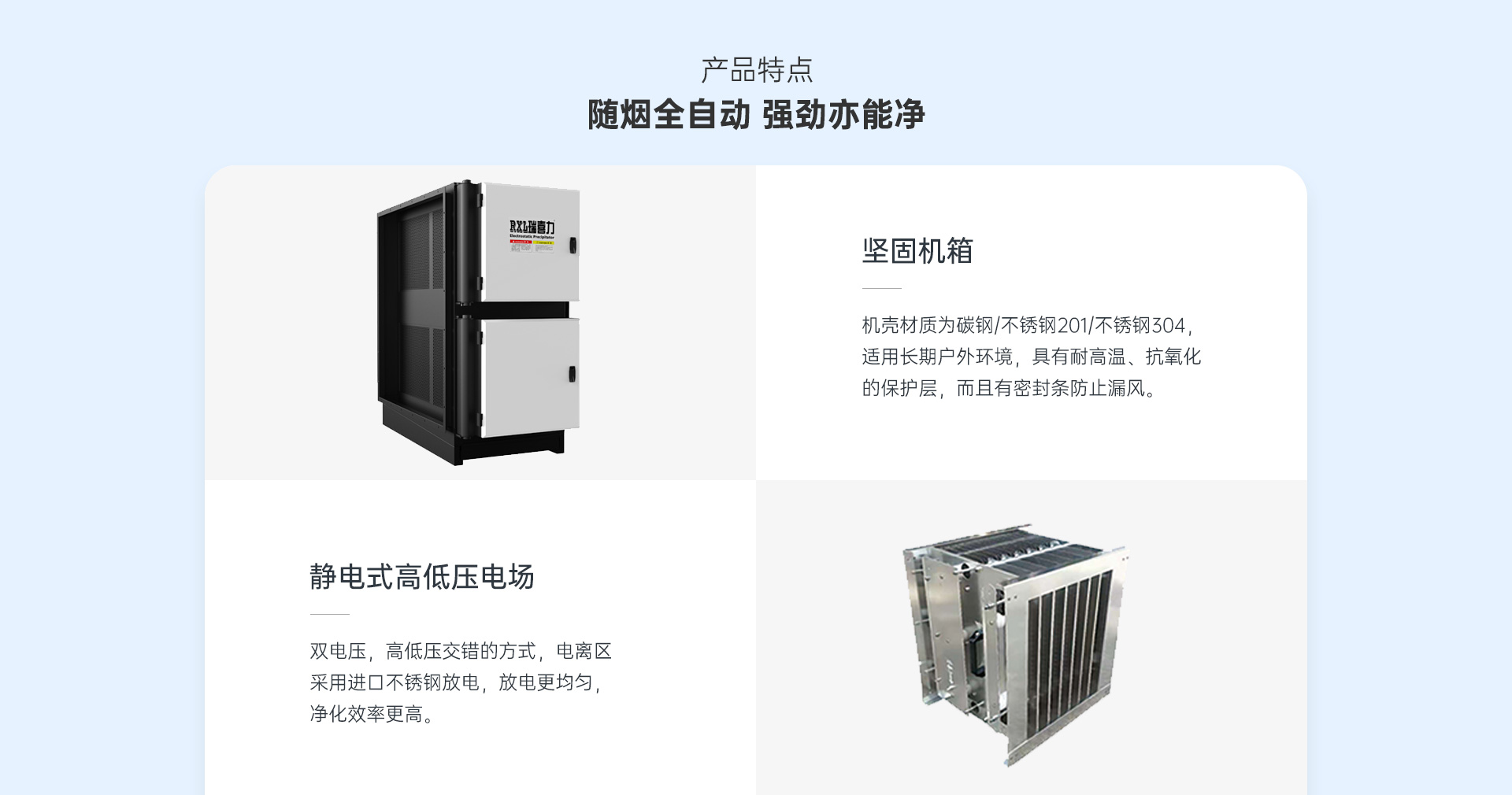 详情页_10.jpg