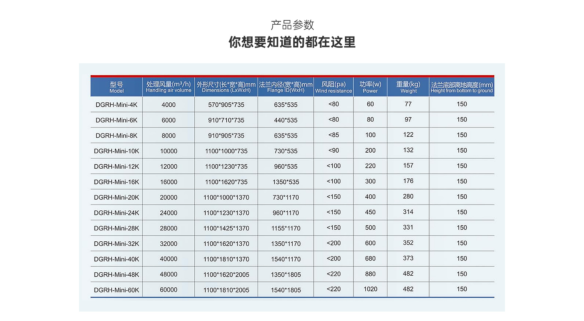 详情页_12.jpg