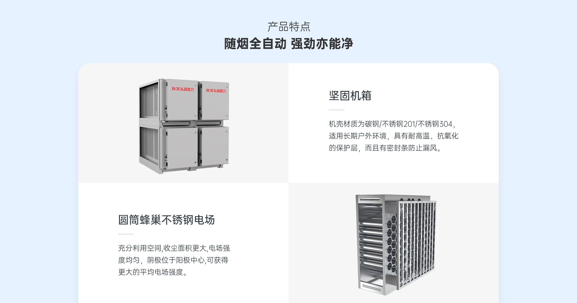 详情页_10.jpg