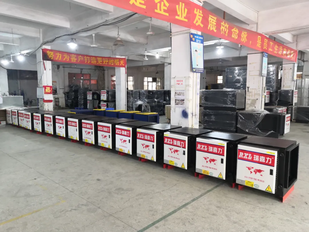 油雾净化器和油烟净化器有什么区别？